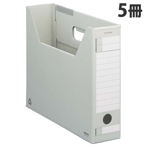 コクヨ ファイルボックス-FS ピースDタイプ 製補強 A4横 グレー 5冊 A4-SFD-M: