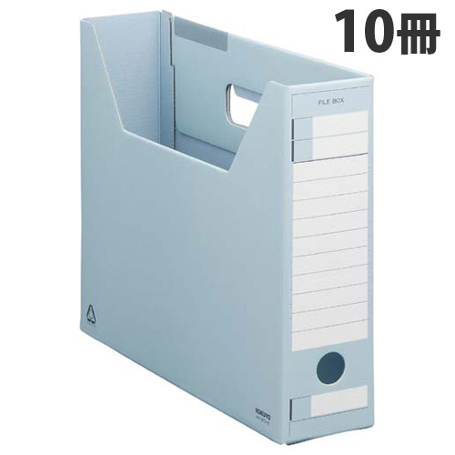 コクヨ ファイルボックス-FS ピースDタイプ 製補強 A4横 青 10冊 A4-SFD-B: