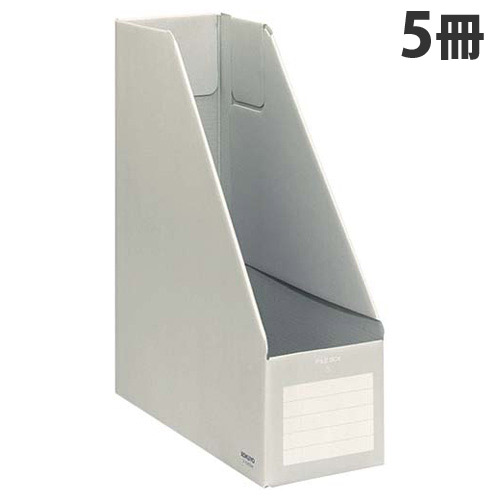 コクヨ ファイルボックス A4タテ グレー 5冊 ﾌ-E450M: