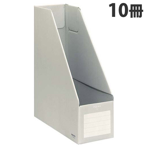 コクヨ ファイルボックス A4タテ グレー 10冊 ﾌ-E450M: