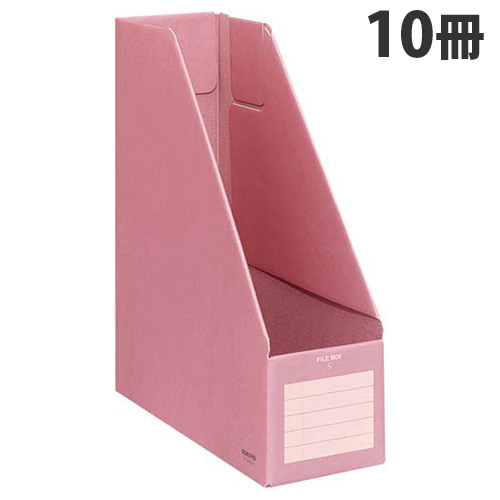 コクヨ ファイルボックス A4タテ ピンク 10冊 ﾌ-E450P: