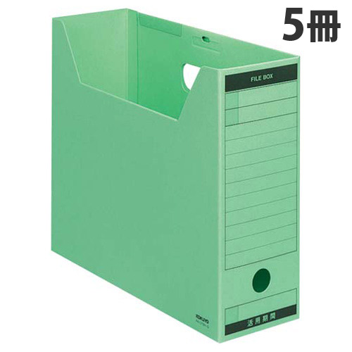 コクヨ ファイルボックス-FS ピースBタイプ 色厚板紙 A4横 グリーン 5冊 A4-LFB-G: