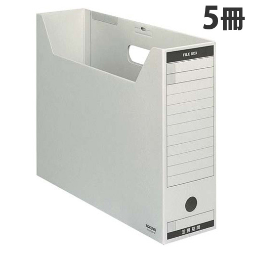 コクヨ ファイルボックス-FS Bタイプ 色厚板紙 B4横 グレー 5冊 B4-LFBN-M:
