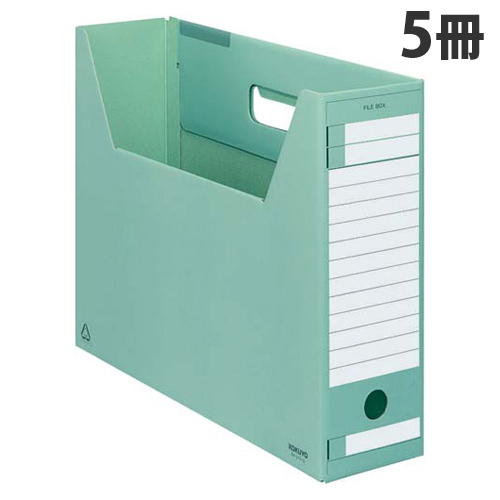 ファイルボックス-FS Dタイプ (ダンボール製補強) A4 横 緑 5冊: