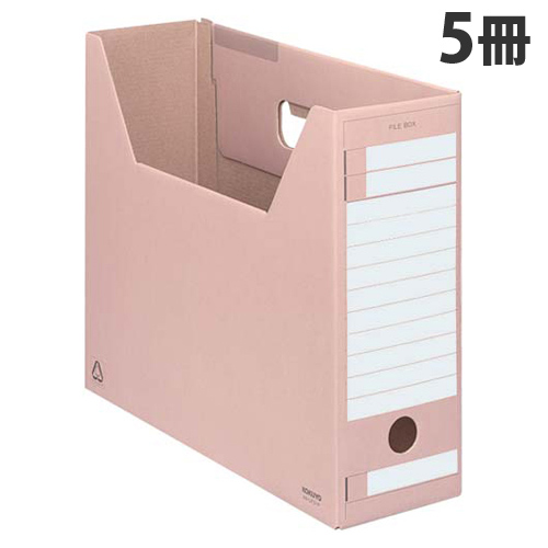 ファイルボックス-FS Dタイプ (ダンボール製補強) A4 横 ピンク 5冊: