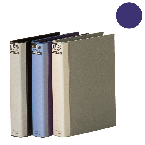 マルマン ダブロックファイル B5タテ 26穴 ブルー F679R-02: