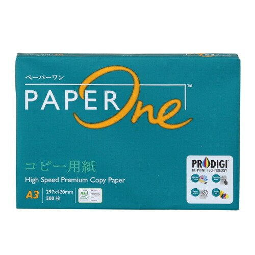 ペーパーワン(PAPER ONE) コピー用紙 A3 500枚 高白色 プロデジ高品質: