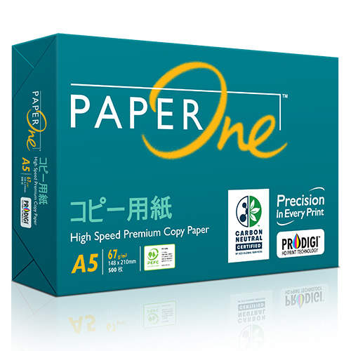 ペーパーワン(PAPER ONE) コピー用紙 A5 500枚 高白色 プロデジ高品質: