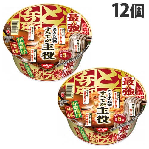 【賞味期限:24.11.21】日清食品 最強どん兵衛 かき揚げそば 101g×12個: