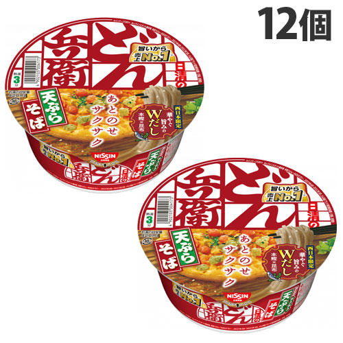 【賞味期限:24.05.29】日清食品 どん兵衛 天ぷらそば さいとうなおきキャンペーン 100g×12個: