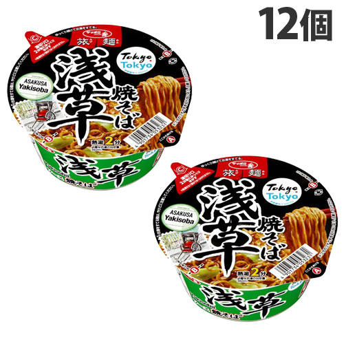 【賞味期限:24.10.30】サンヨー サッポロ一番 旅麺 浅草 ソース焼そば 90g×12個: