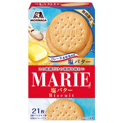 【賞味期限:25.01.31】森永製菓 マリー 塩バター 21枚入: