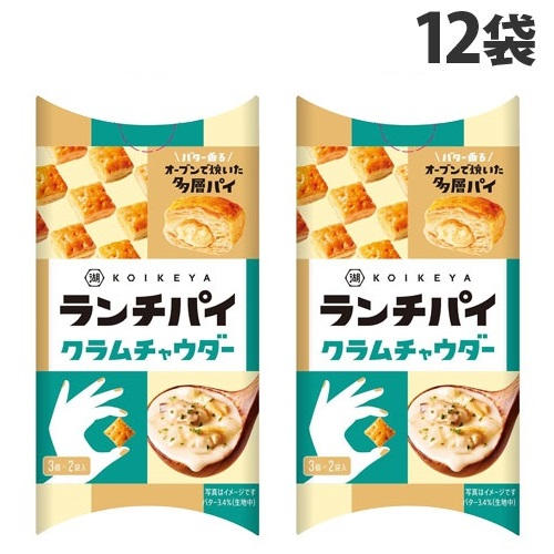 【賞味期限:25.01.31】湖池屋 ランチパイ クラムチャウダー 6個入×12袋: