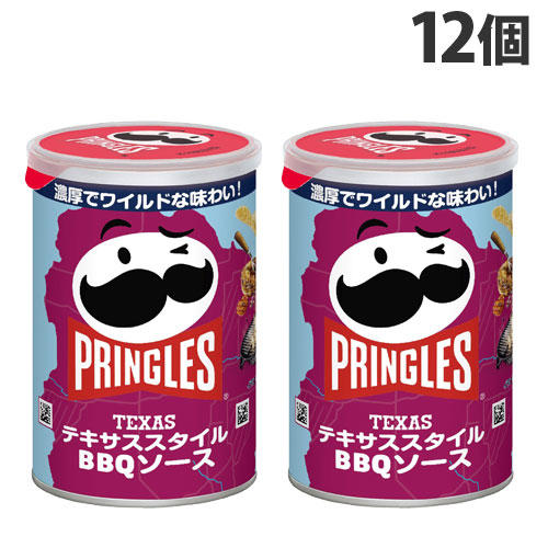 【賞味期限:25.08.31】ケロッグ プリングルズ テキサススタイルBBQソース 50g×12個: