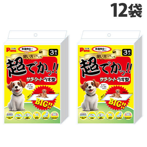 第一衛材 ペットシーツ P.one サラ・シート 超でかっ！シート うす型 3枚×12袋 PDU-001: