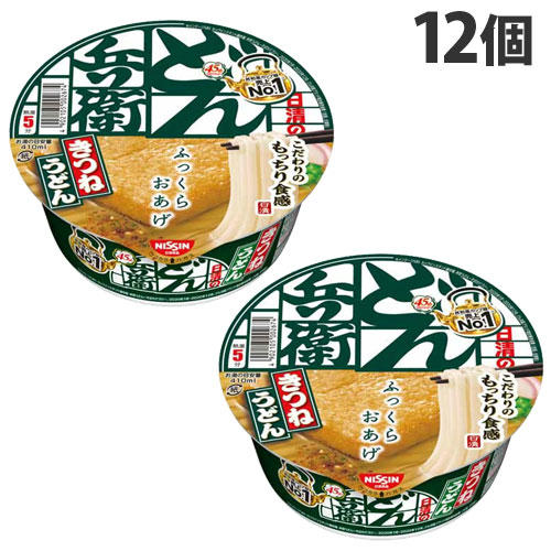 【賞味期限:25.01.31】日清食品 どん兵衛 きつねうどん 【西】 95g×12個: