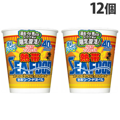 【賞味期限:25.01.17】日清食品 カップヌードル 熱帯シーフード ビッグ 97g×12個: