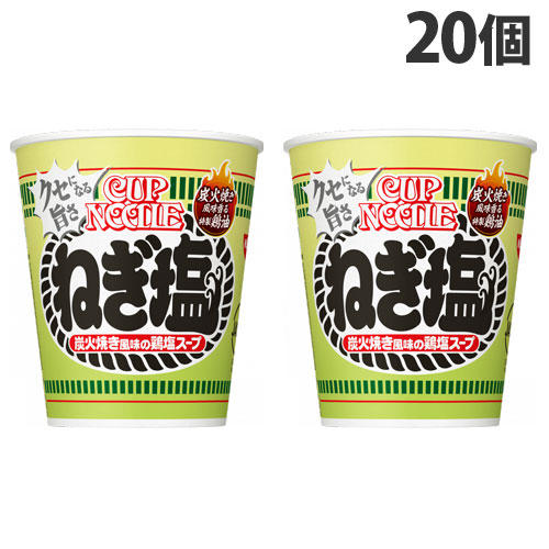 【賞味期限:25.01.18】日清食品 カップヌードル ねぎ塩 76g×20個: