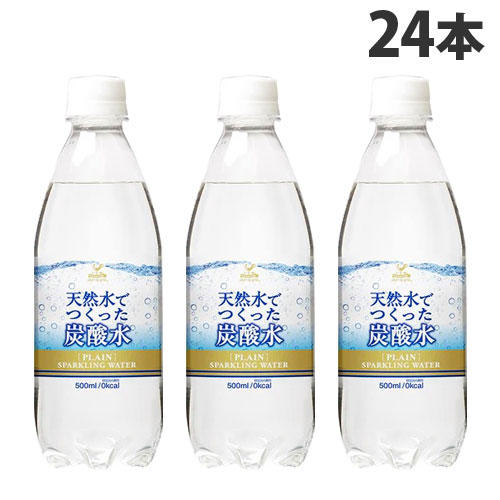 【賞味期限:25.09.06】富永貿易 神戸居留地 炭酸水 500ml×24本: