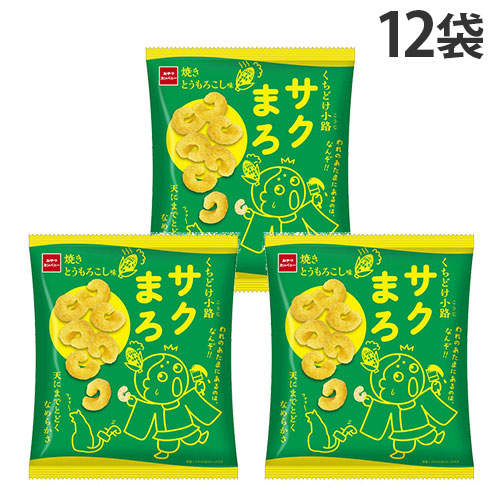 【賞味期限:26.03.31】おやつカンパニー くちどけ小路サクまろ 焼きとうもろこし味 52g×12袋: