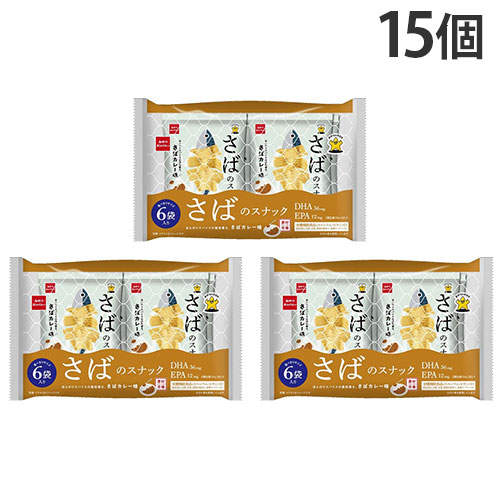 【賞味期限:25.12.11】おやつカンパニー 素材市場 さばのスナック さばカレー味 6袋入×15個:
