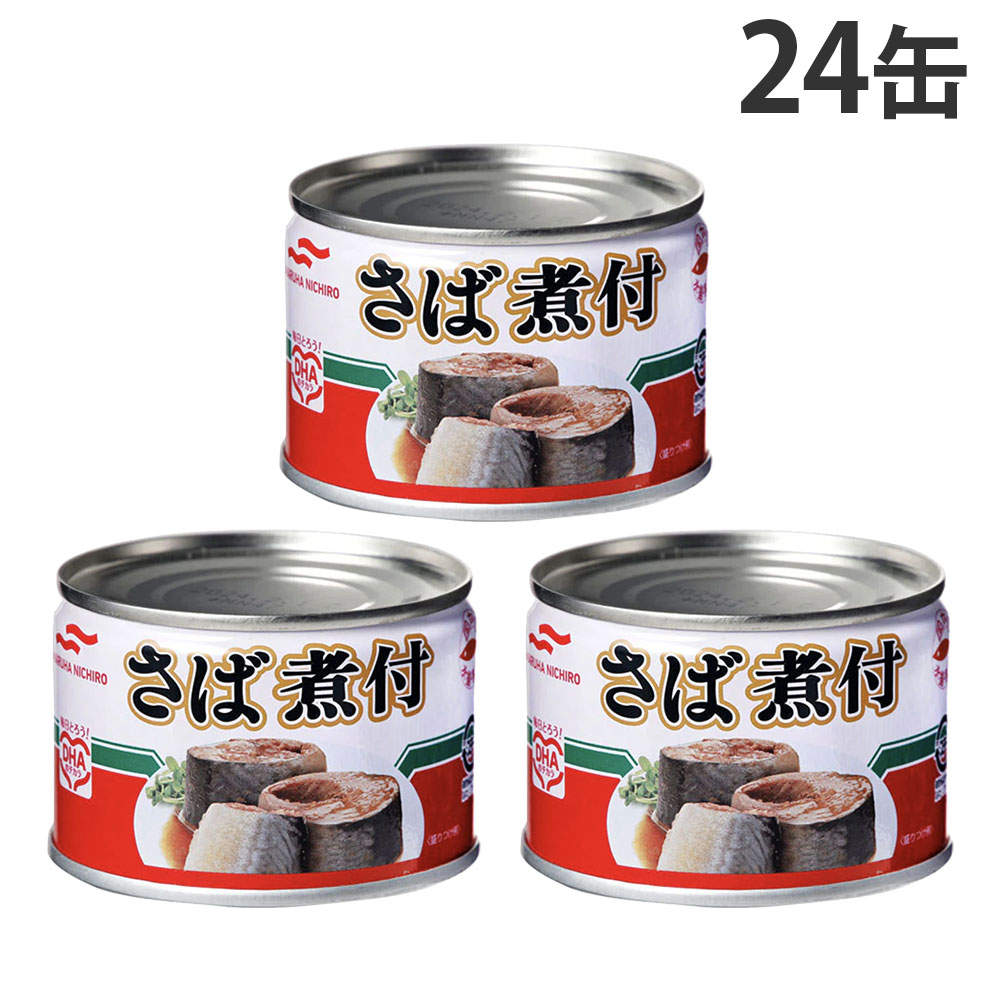 賞味期限:28.11.01 Umios さば煮付 150g 24缶: