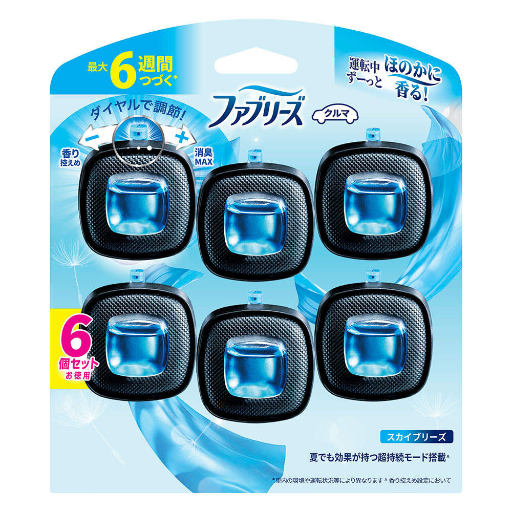 P＆G ファブリーズ イージークリップ スカイブリーズ 2.5ml 6個: