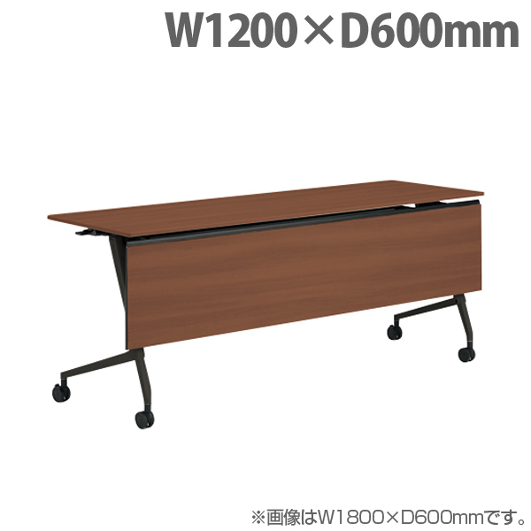 オカムラ サイドフォールドテーブル マルカ 棚板付 W1200×D600×H720mm ブラック脚 ネオウッドダーク 81F5YF MDB3: