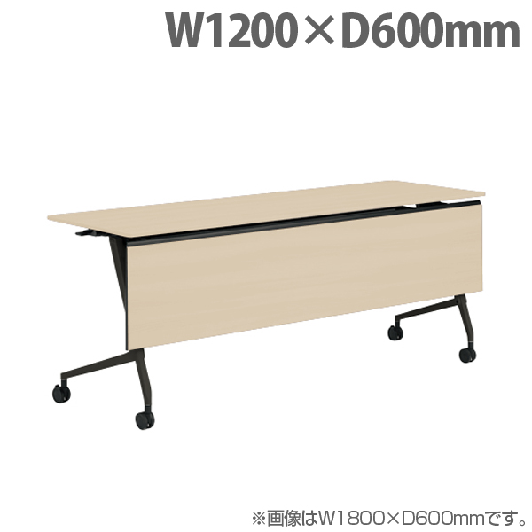 オカムラ サイドフォールドテーブル マルカ 棚板付 W1200×D600×H720mm ブラック脚 プライズウッドライト 81F5YF MDA4: