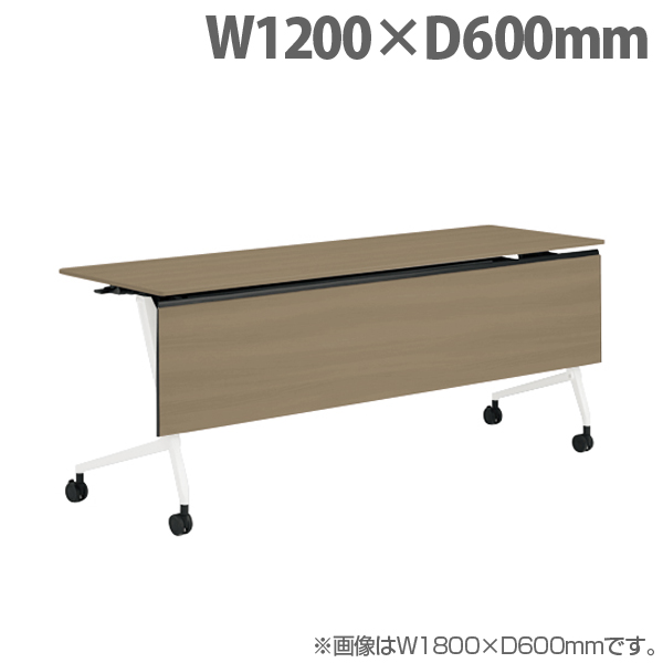 オカムラ サイドフォールドテーブル マルカ 棚板付 W1200×D600×H720mm ホワイト脚 プライズウッドミディアム 81F5YF MDB5: