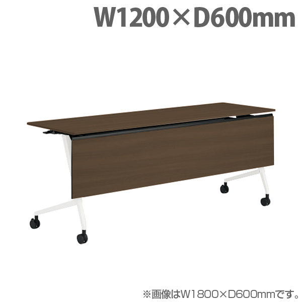 オカムラ サイドフォールドテーブル マルカ 棚板付 W1200×D600×H720mm ホワイト脚 プライズウッドダーク 81F5YF MDB6: