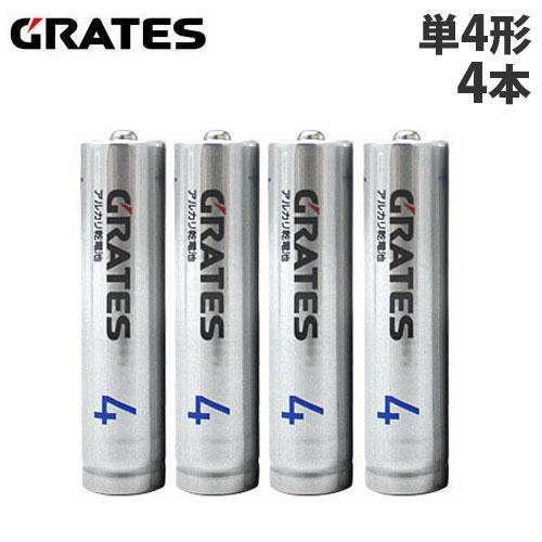 アルカリ乾電池 GRATES（グラテス） 単4形 4本: