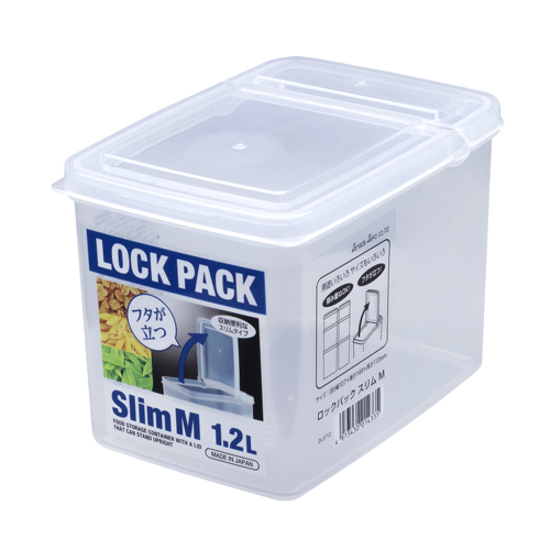保存容器 ロックパック スリム M 1.2L D5712:
