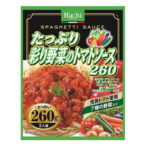 ハチ食品 パスタソース 彩り野菜のトマトソース 260g: