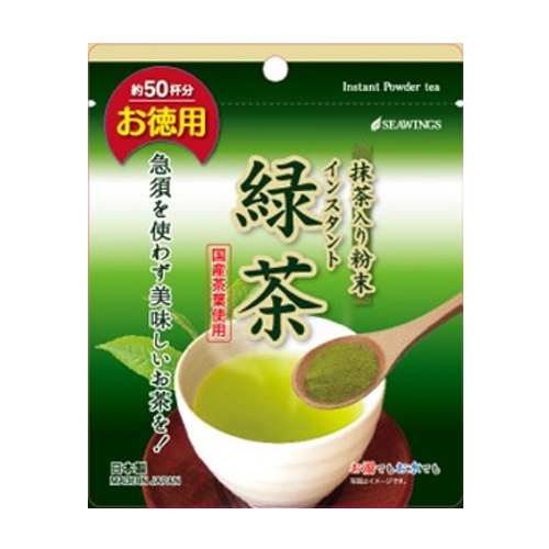 シーウィングス 粉末緑茶 お徳用インスタント緑茶 30g: