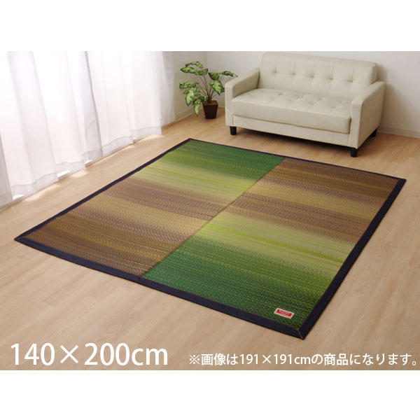 イケヒコ 純国産 い草カーペット Fジョイ 約140×200cm グリーン: