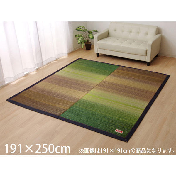 イケヒコ 純国産 い草カーペット Fジョイ 約191×250cm グリーン: