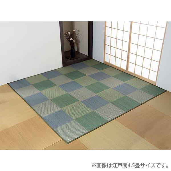 イケヒコ ピーア い草カーペット 市松柄 江戸間3畳 (174×261cm) ブルー: