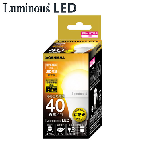 ルミナス 小型広配光型LED電球 E17 40W 電球色 EG-A40GML: