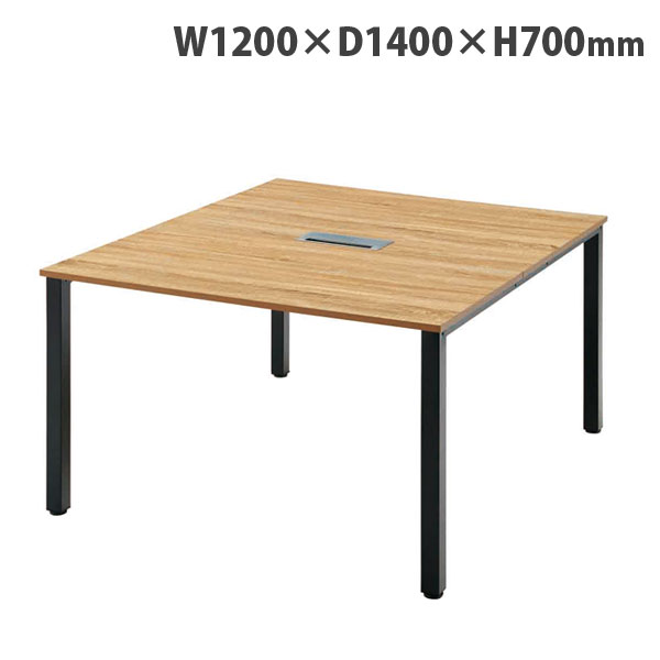 タック ミーティングテーブル RGシリーズ W1200×D1400×H700mm RG4-1214-KKA (個人宅＋3300円):