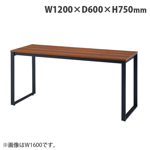 (個人宅＋3300円) タック テーブル MTKシリーズ W1200×D600×H750mm ブラック脚 ブラウン MTKT1260-BRBK: