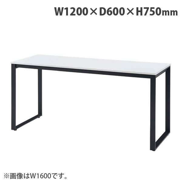 (個人宅＋3300円) タック テーブル MTKシリーズ W1200×D600×H750mm ブラック脚 ホワイト MTKT1260-WHBK: