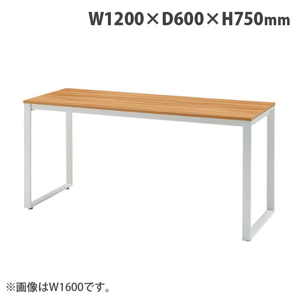 タック テーブル MTKシリーズ W1200×D600×H750mm ホワイト脚 ナチュラル MTKT1260-NAWH (個人宅＋3300円):