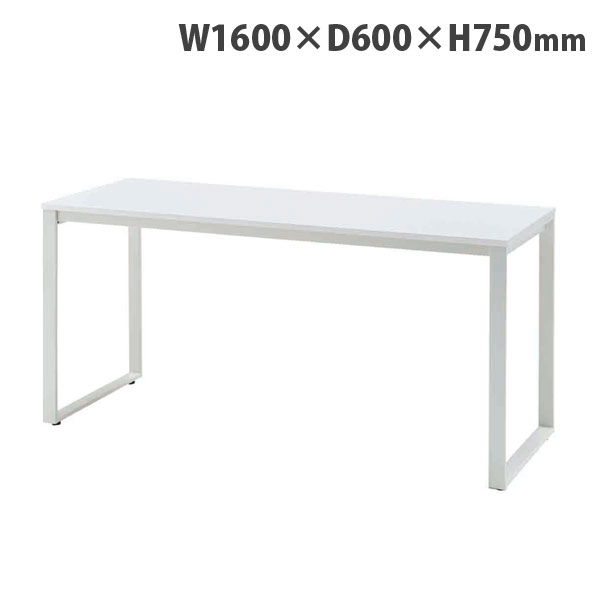 タック テーブル MTKシリーズ W1600×D600×H750mm ホワイト脚 ホワイト MTKT1660-WHWH (個人宅＋3300円):
