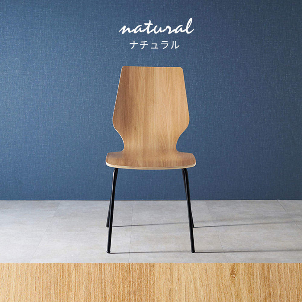 萩原 ダイニングチェア LAGO ナチュラル LC-4487NA: