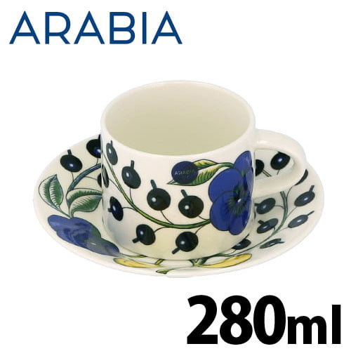 ARABIA アラビア Paratiisi Yellow イエロー パラティッシ ティーカップ＆ソーサー セット 280ml: