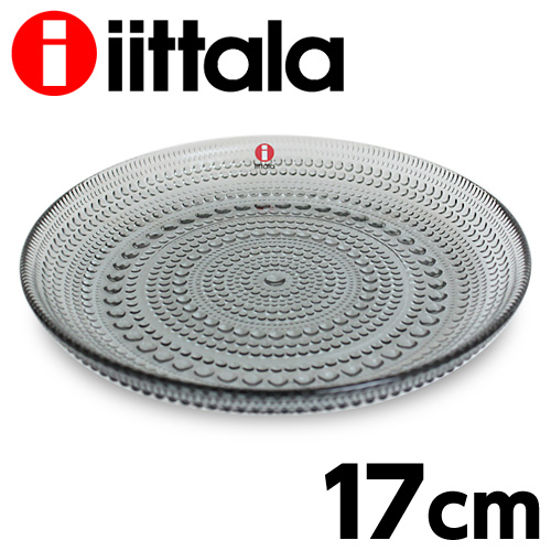 iittala イッタラ Kastehelmi カステヘルミ プレート 17cm グレー: