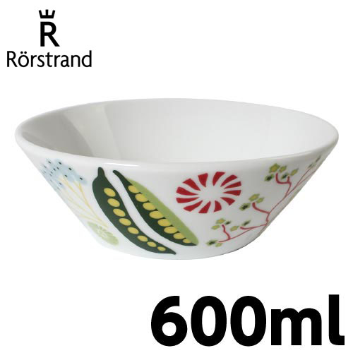 ロールストランド Rorstrand クリナラ Kulinara ボウル 600ml: