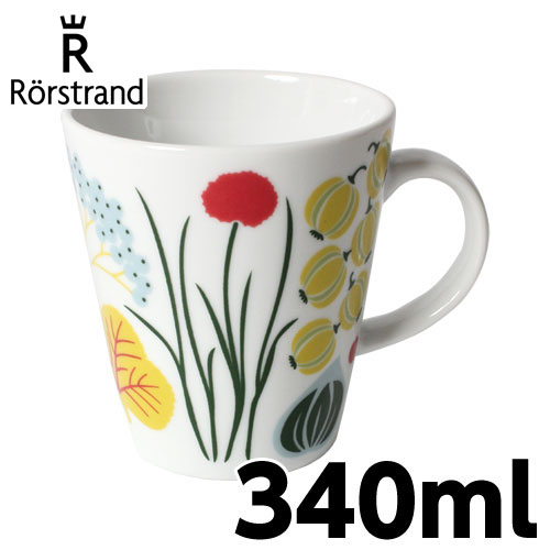 ロールストランド Rorstrand クリナラ Kulinara マグカップ 340ml: