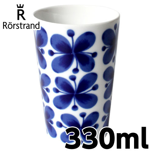 ロールストランド Rorstrand モナミ Mon Amie マグカップ 330ml: